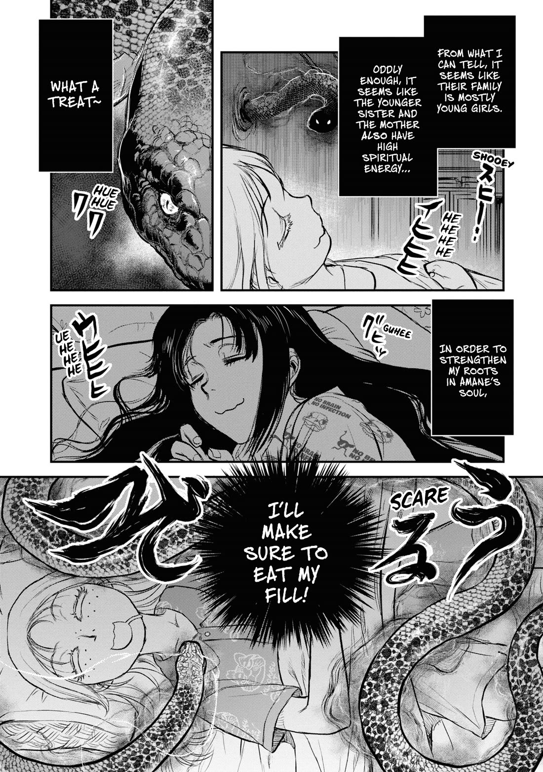 Reiwa no Dara-san chapter 25 page 18