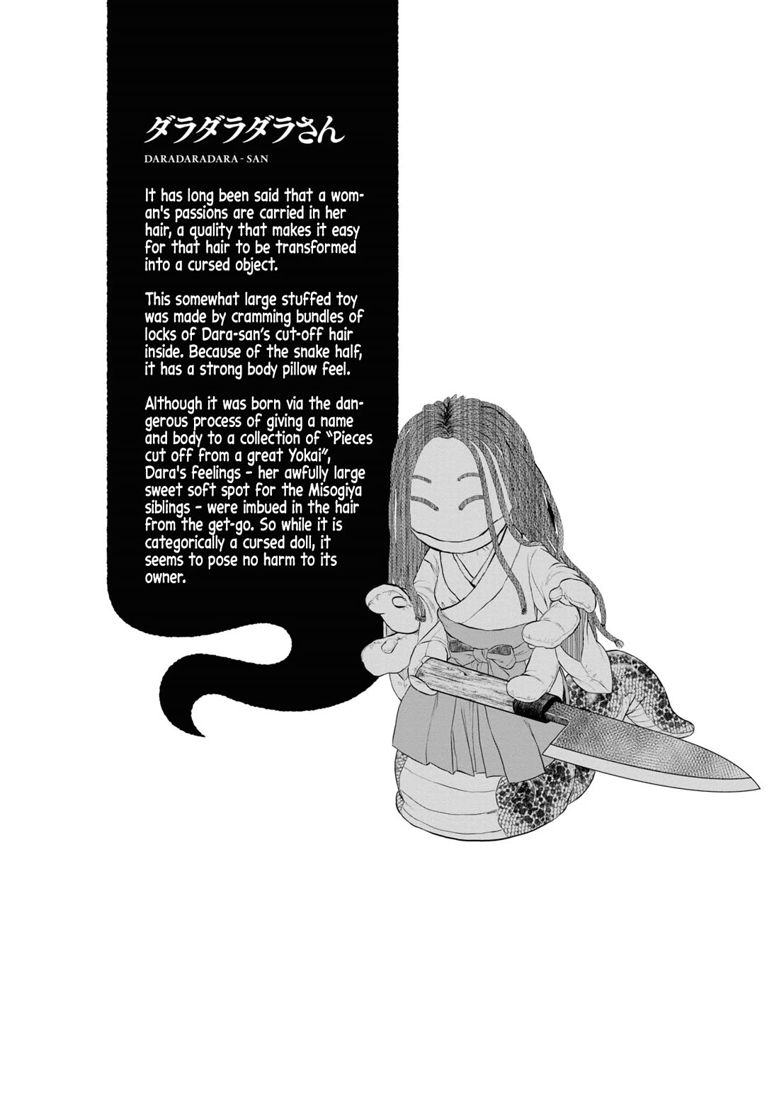 Reiwa no Dara-san chapter 25 page 22