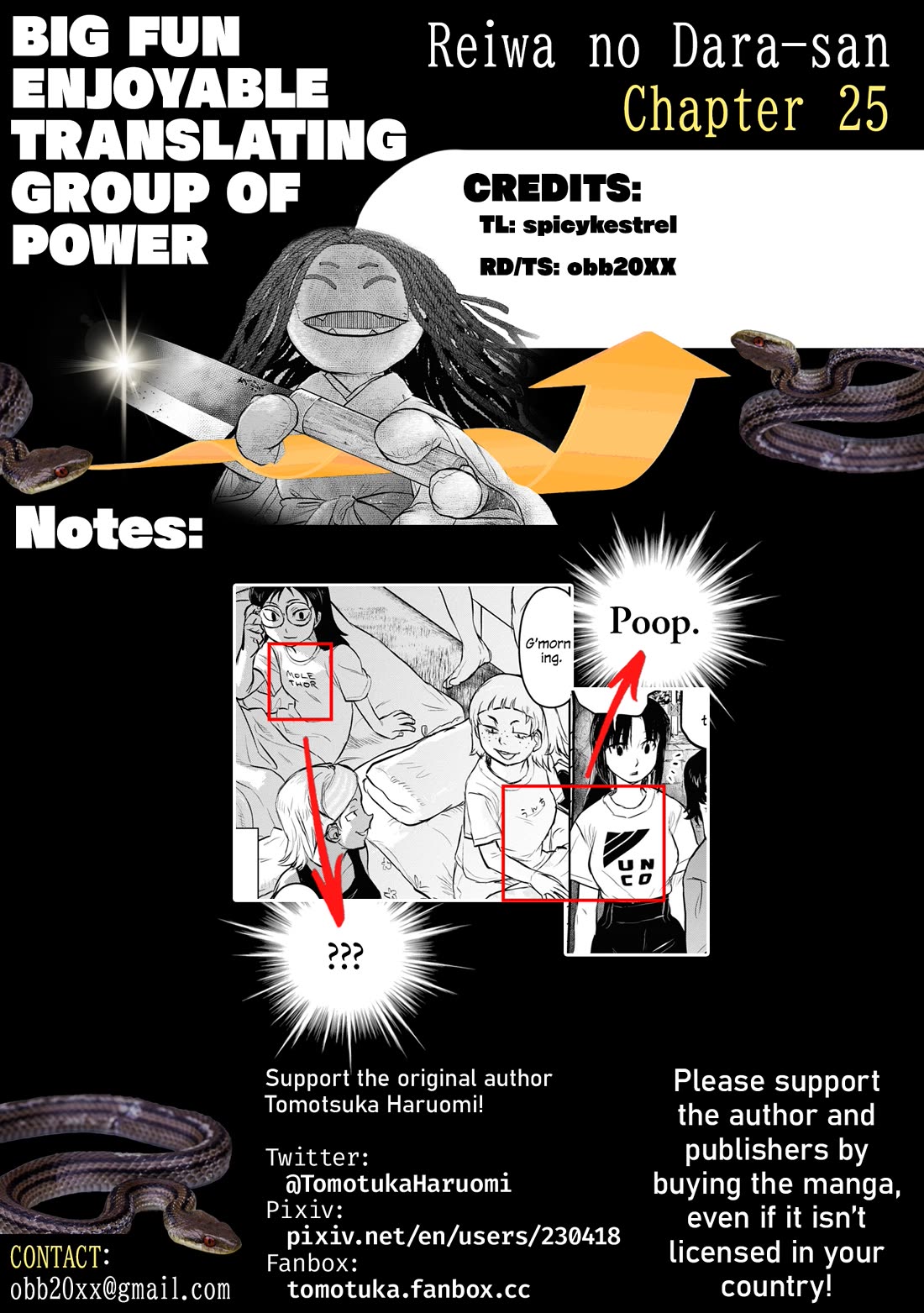 Reiwa no Dara-san chapter 25 page 23
