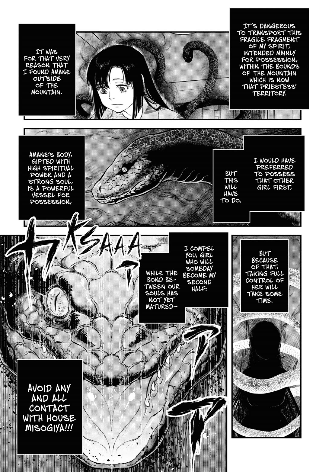 Reiwa no Dara-san chapter 25 page 7