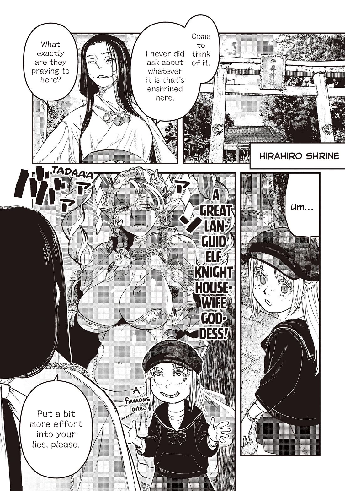 Reiwa no Dara-san chapter 26 page 10