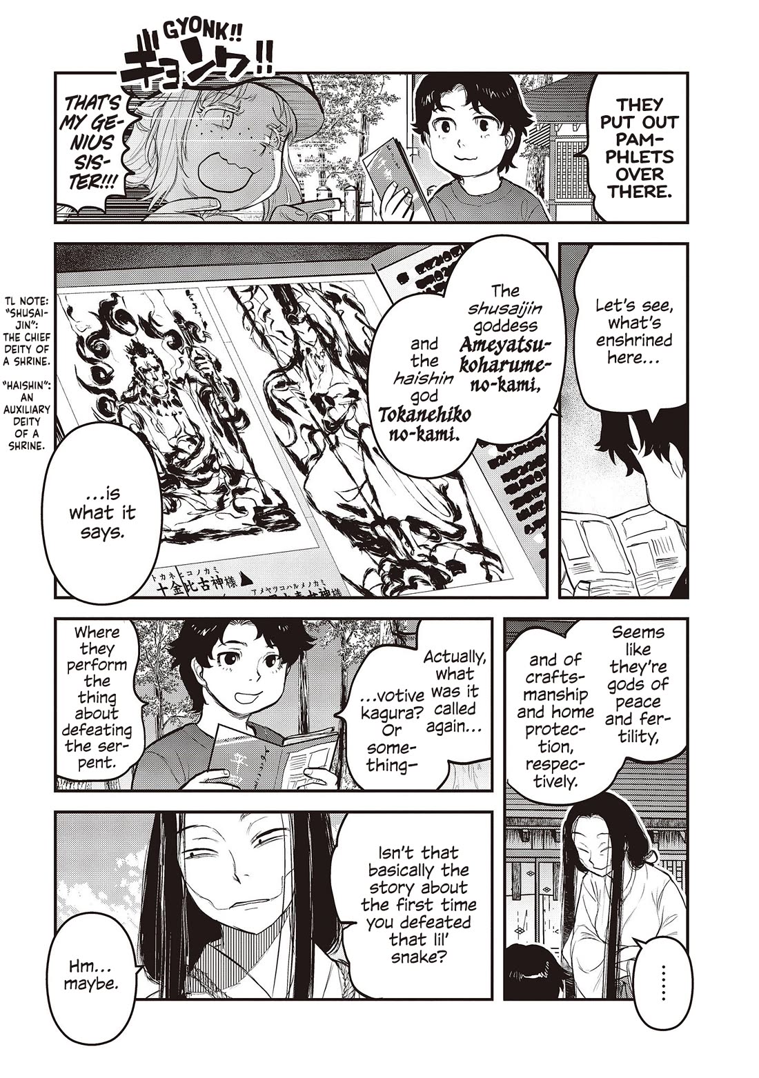 Reiwa no Dara-san chapter 26 page 11