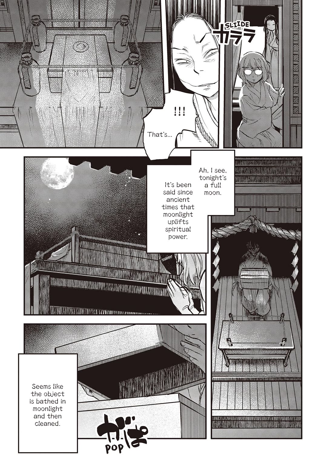 Reiwa no Dara-san chapter 26 page 17