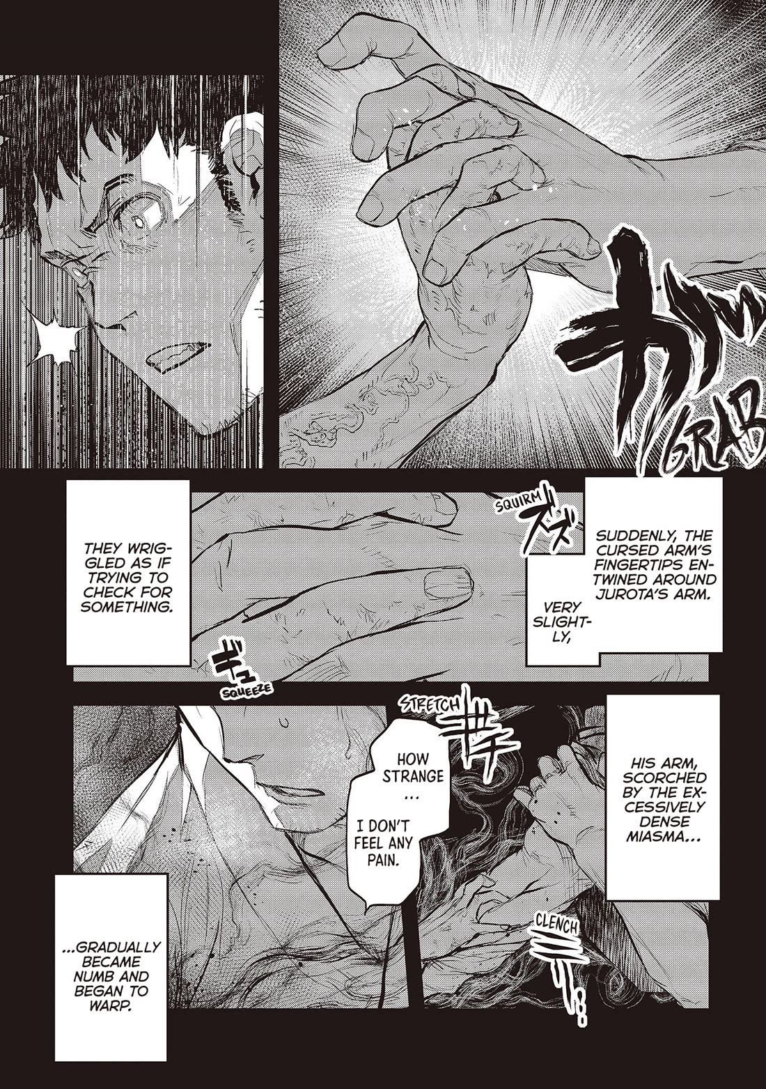 Reiwa no Dara-san chapter 26 page 2