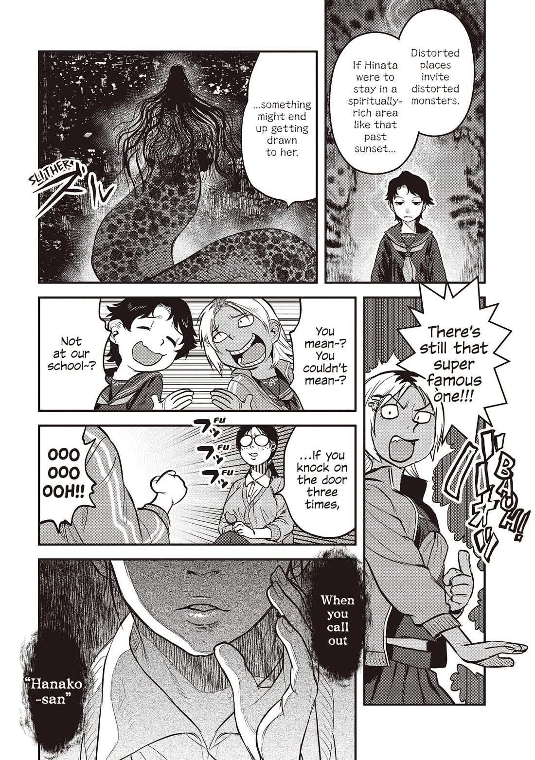 Reiwa no Dara-san chapter 27 page 13