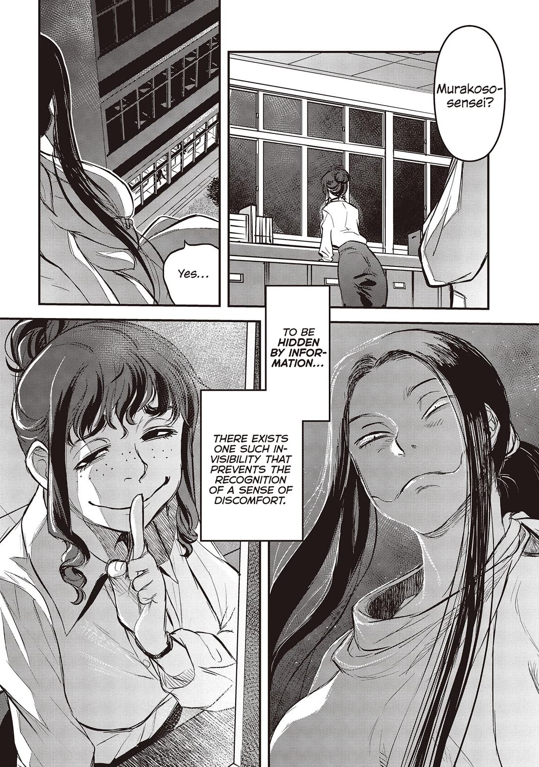 Reiwa no Dara-san chapter 27 page 19