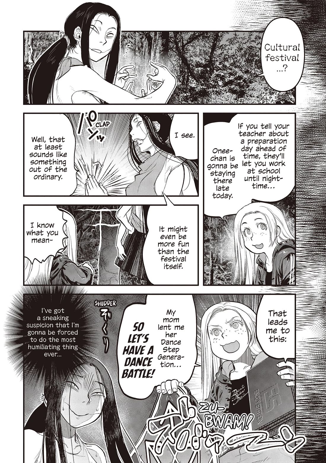 Reiwa no Dara-san chapter 27 page 5