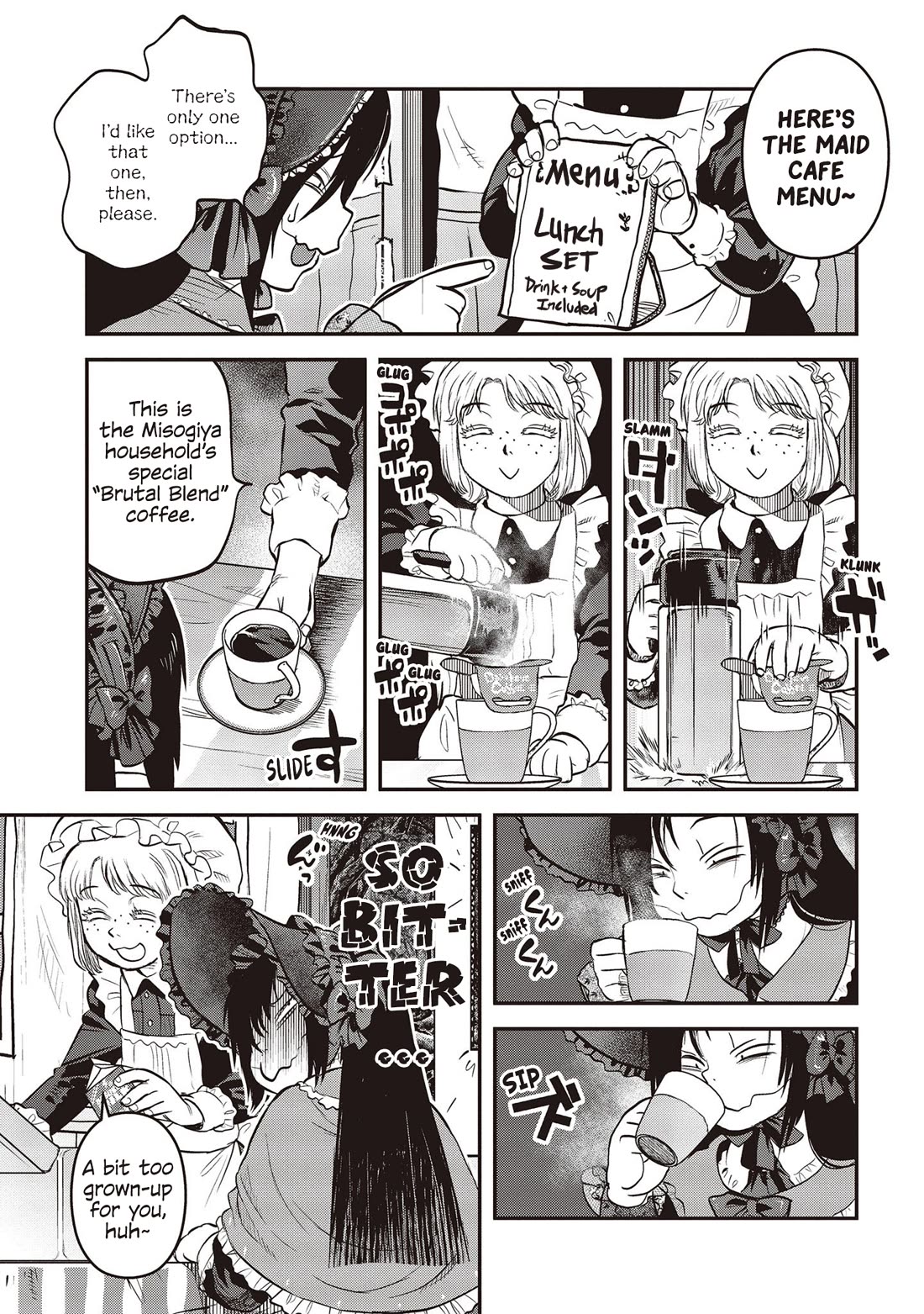 Reiwa no Dara-san chapter 28 page 12