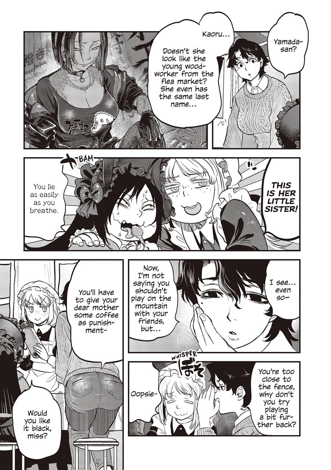 Reiwa no Dara-san chapter 28 page 17