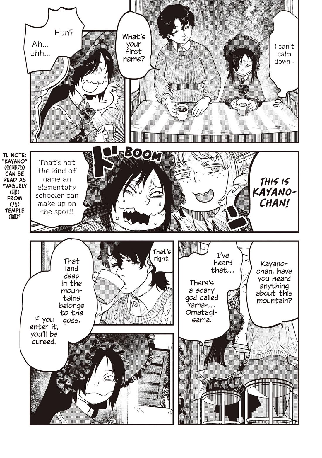 Reiwa no Dara-san chapter 28 page 18