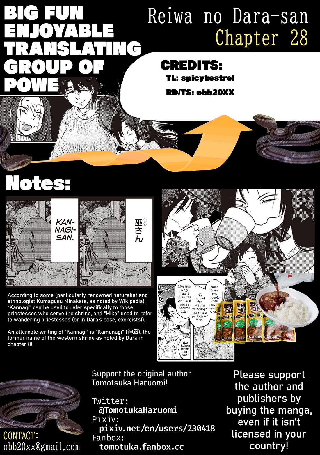 Reiwa no Dara-san chapter 28 page 21