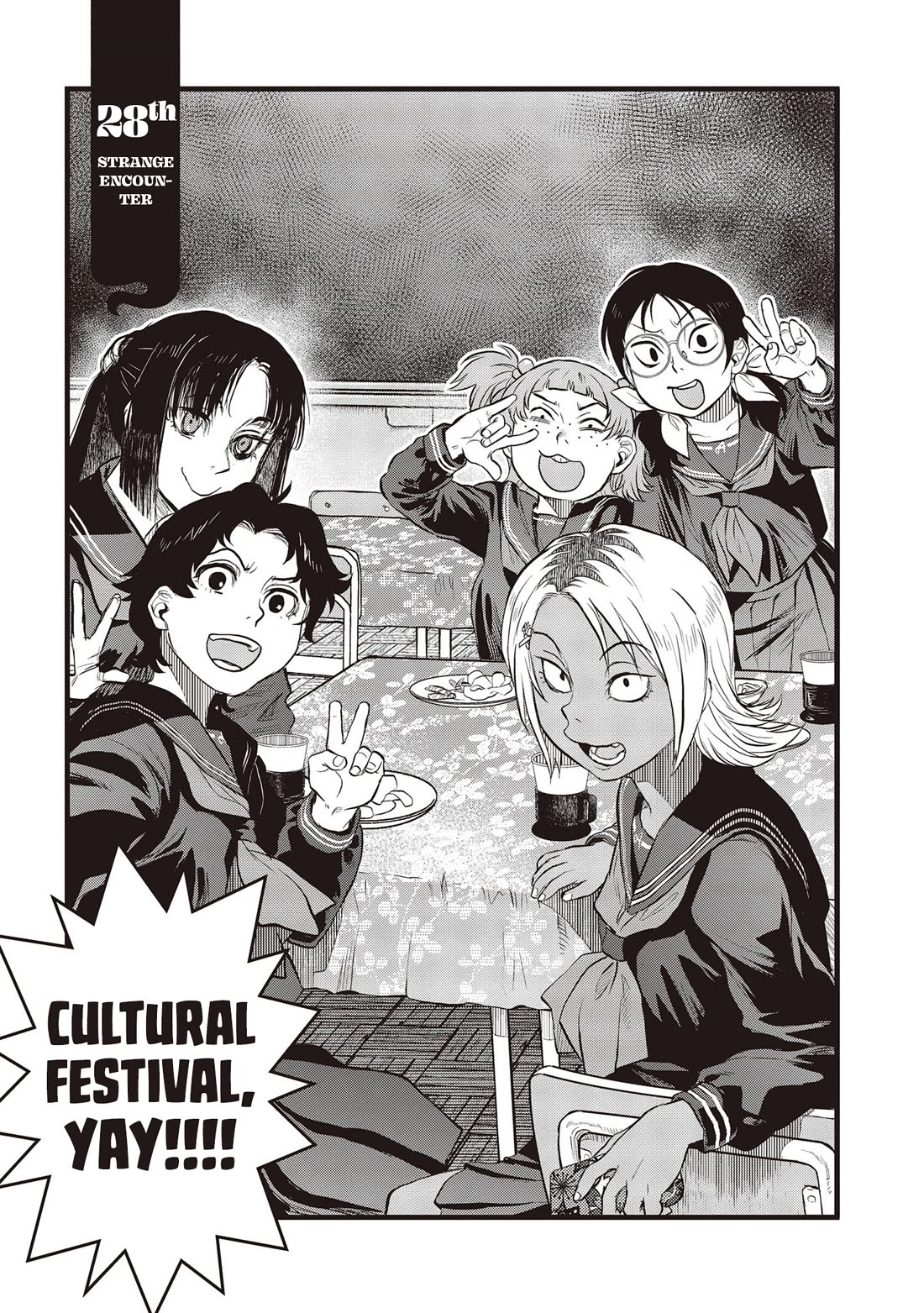 Reiwa no Dara-san chapter 28 page 5