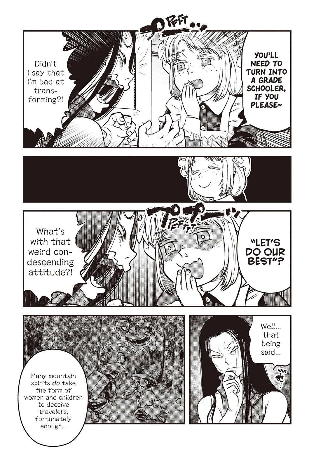 Reiwa no Dara-san chapter 28 page 9