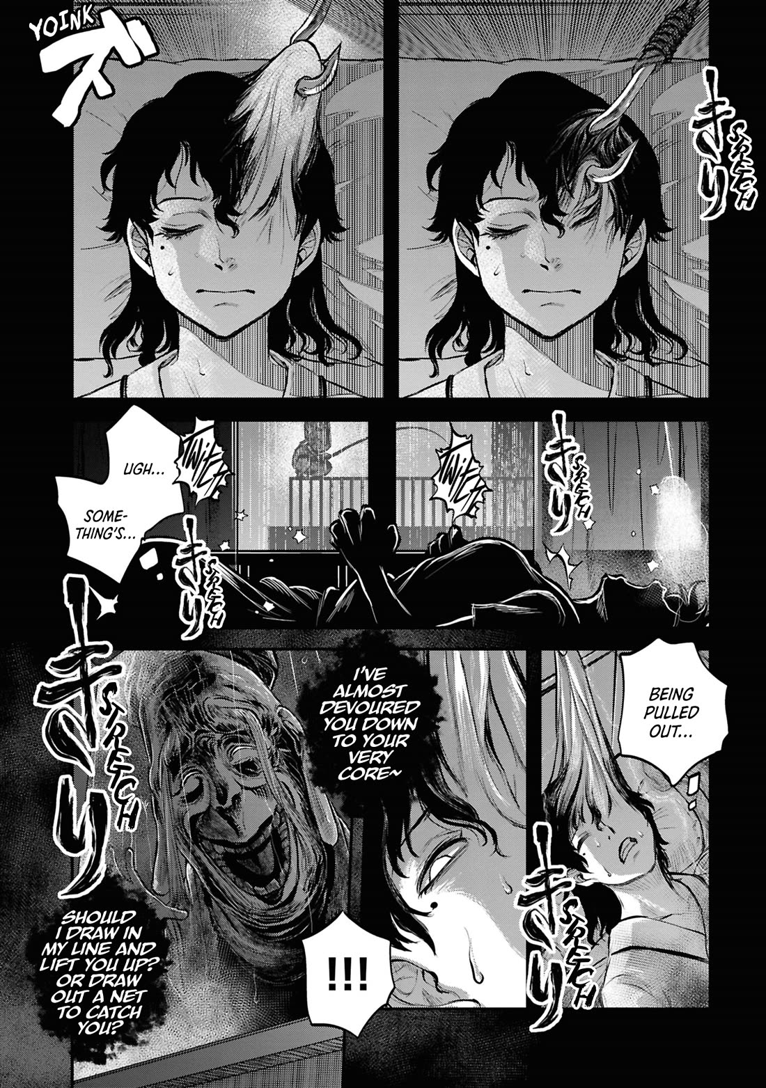 Reiwa no Dara-san chapter 29 page 14