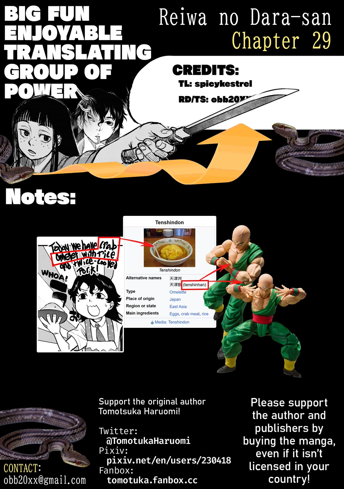 Reiwa no Dara-san chapter 29 page 23