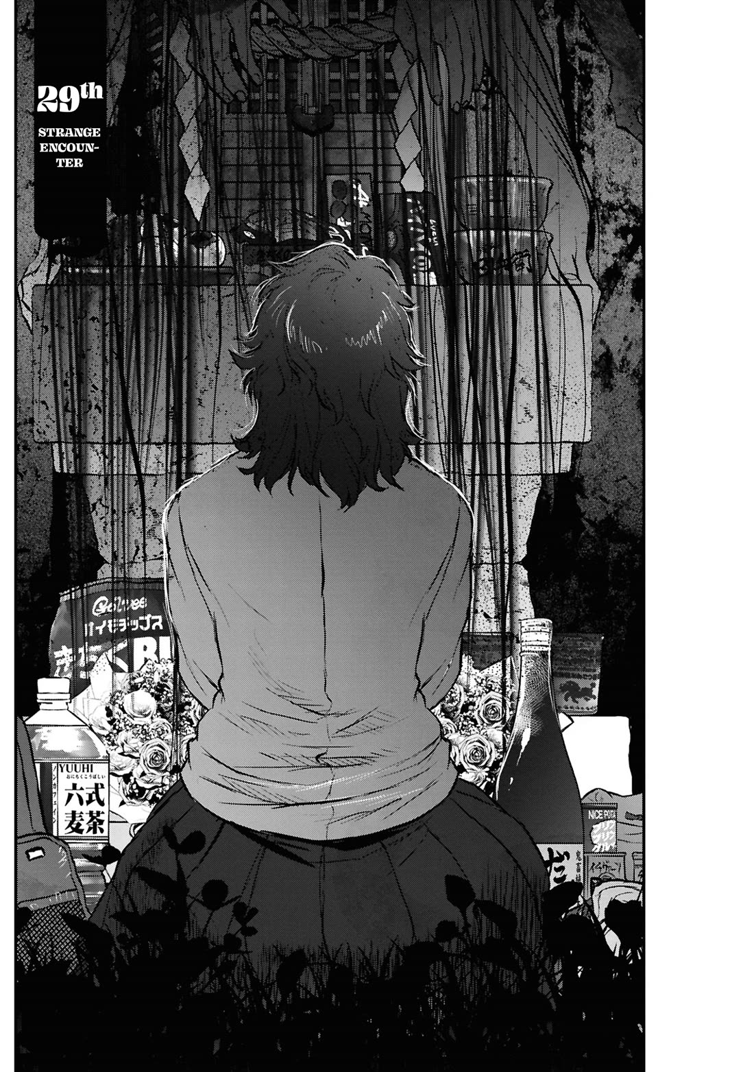 Reiwa no Dara-san chapter 29 page 5