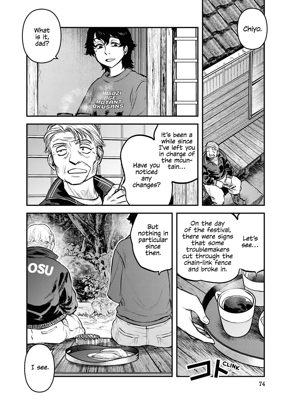 Reiwa no Dara-san chapter 29 page 6
