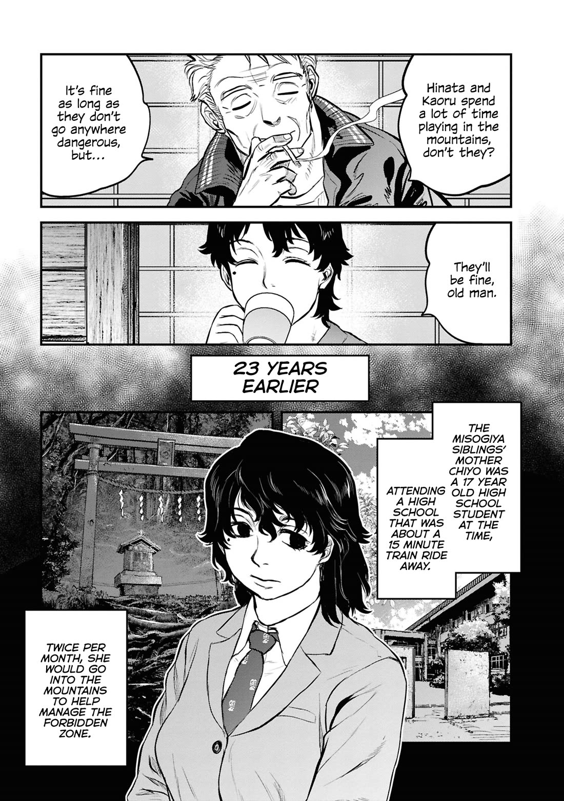 Reiwa no Dara-san chapter 29 page 7