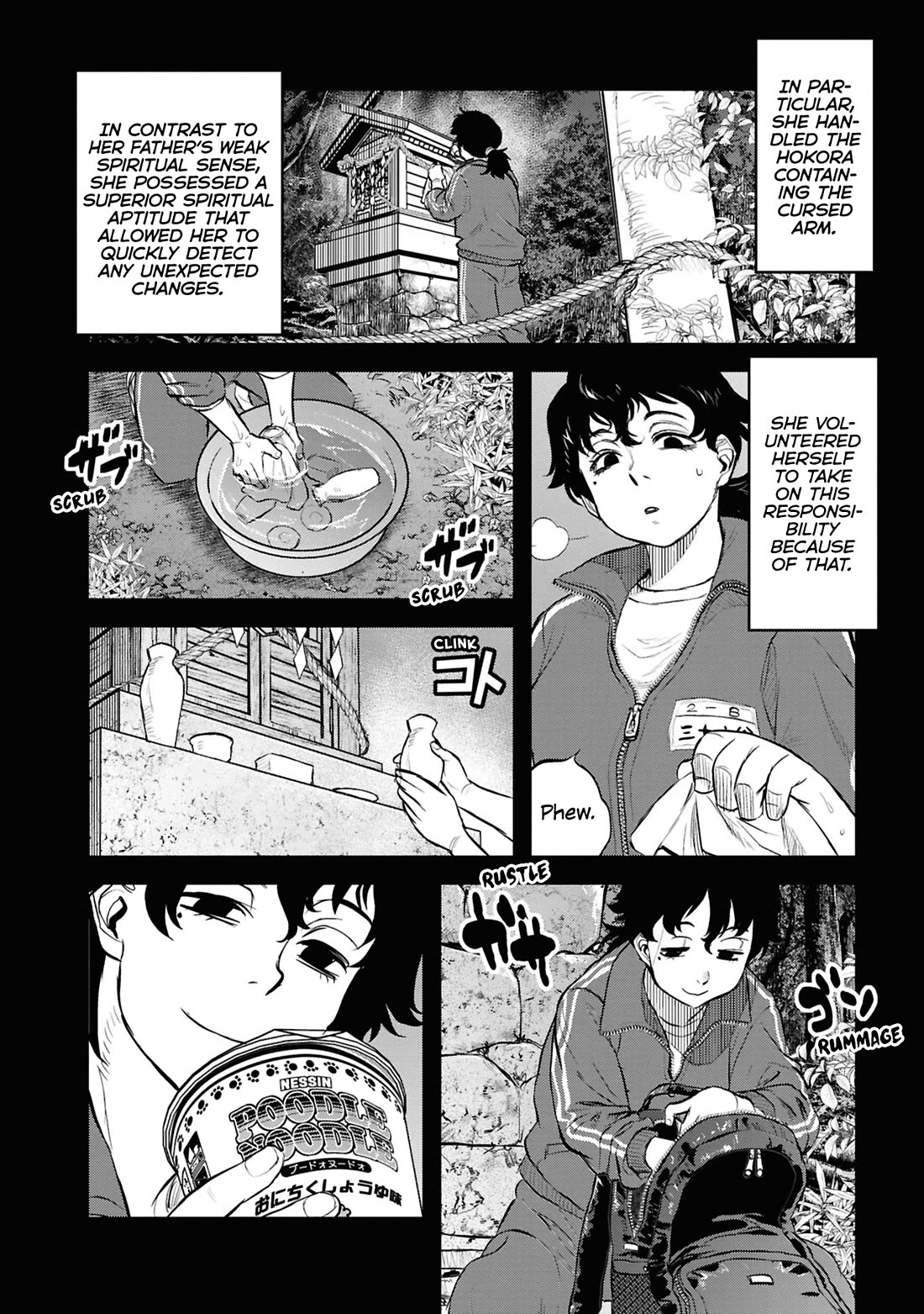 Reiwa no Dara-san chapter 29 page 8