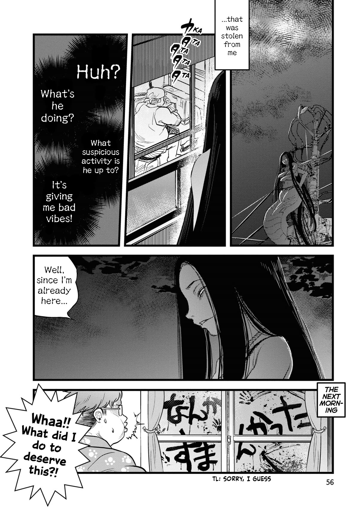 Reiwa no Dara-san chapter 3 page 16