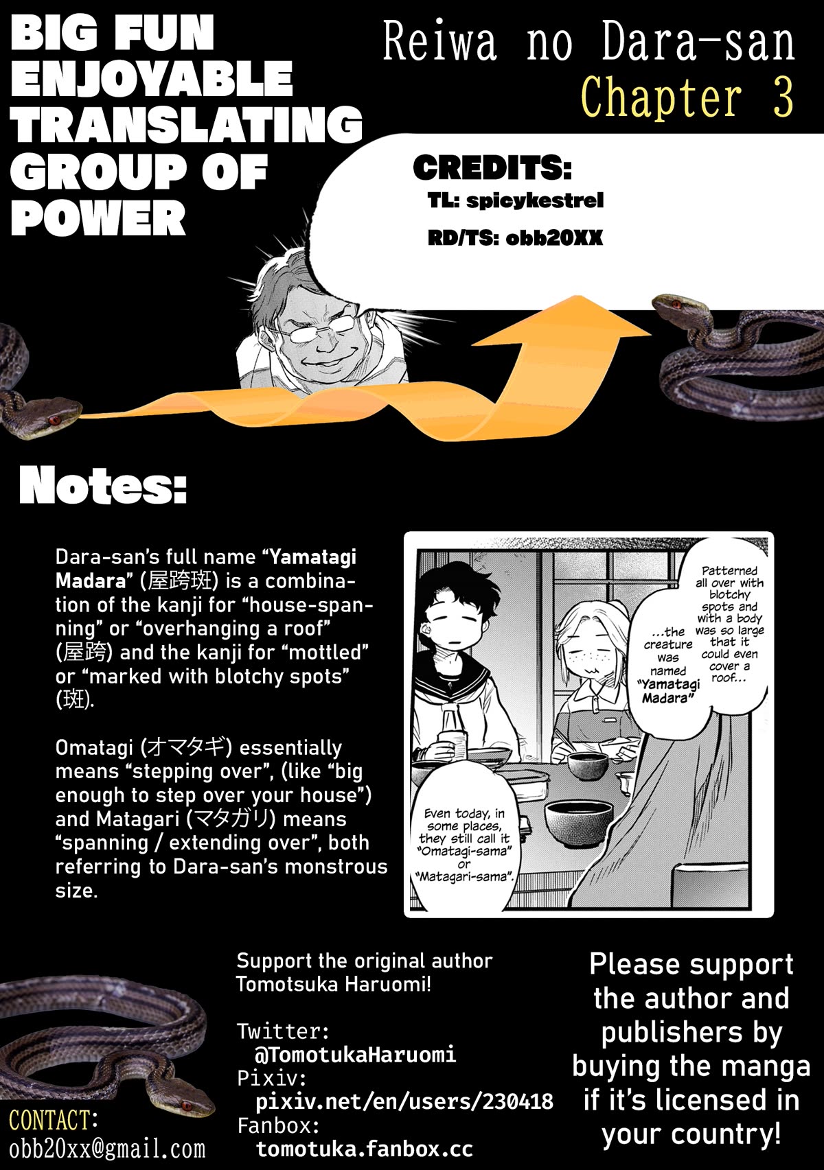 Reiwa no Dara-san chapter 3 page 19