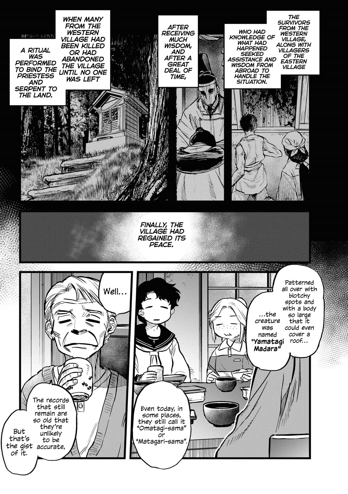 Reiwa no Dara-san chapter 3 page 3