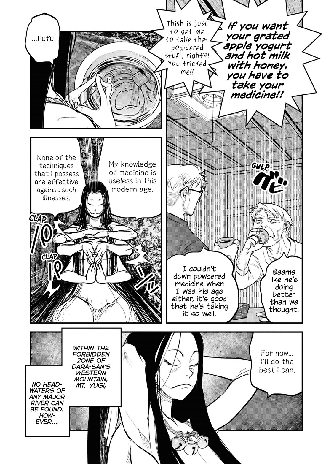 Reiwa no Dara-san chapter 30 page 16