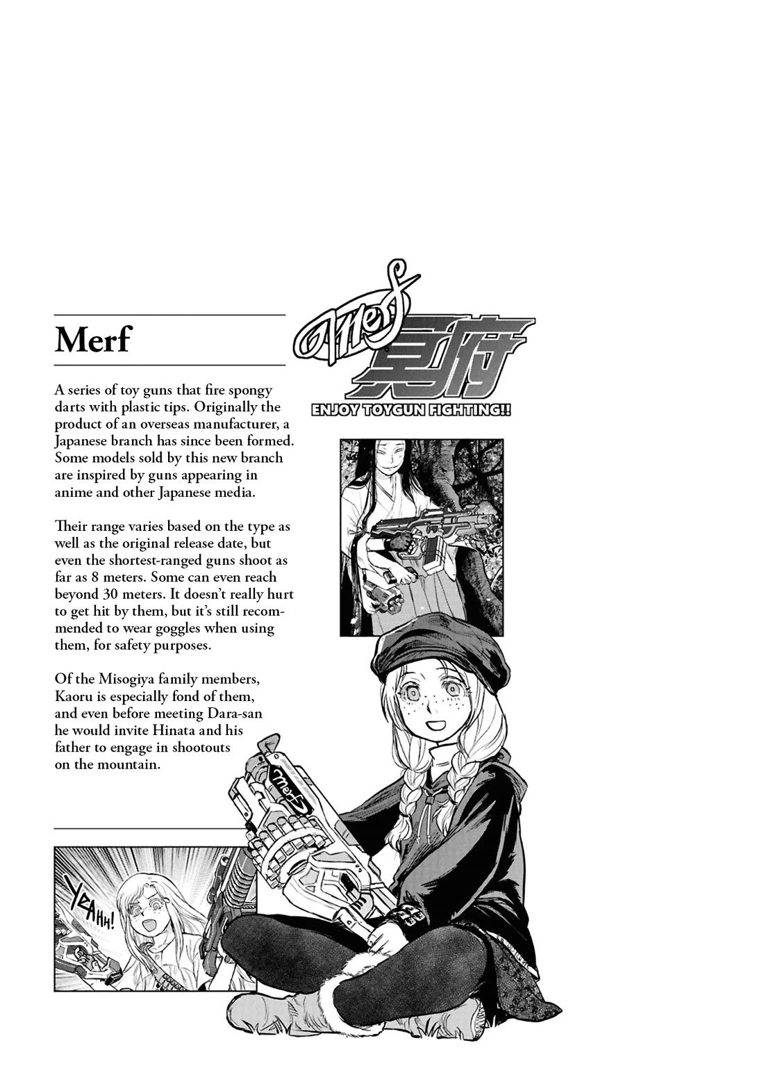 Reiwa no Dara-san chapter 30 page 21