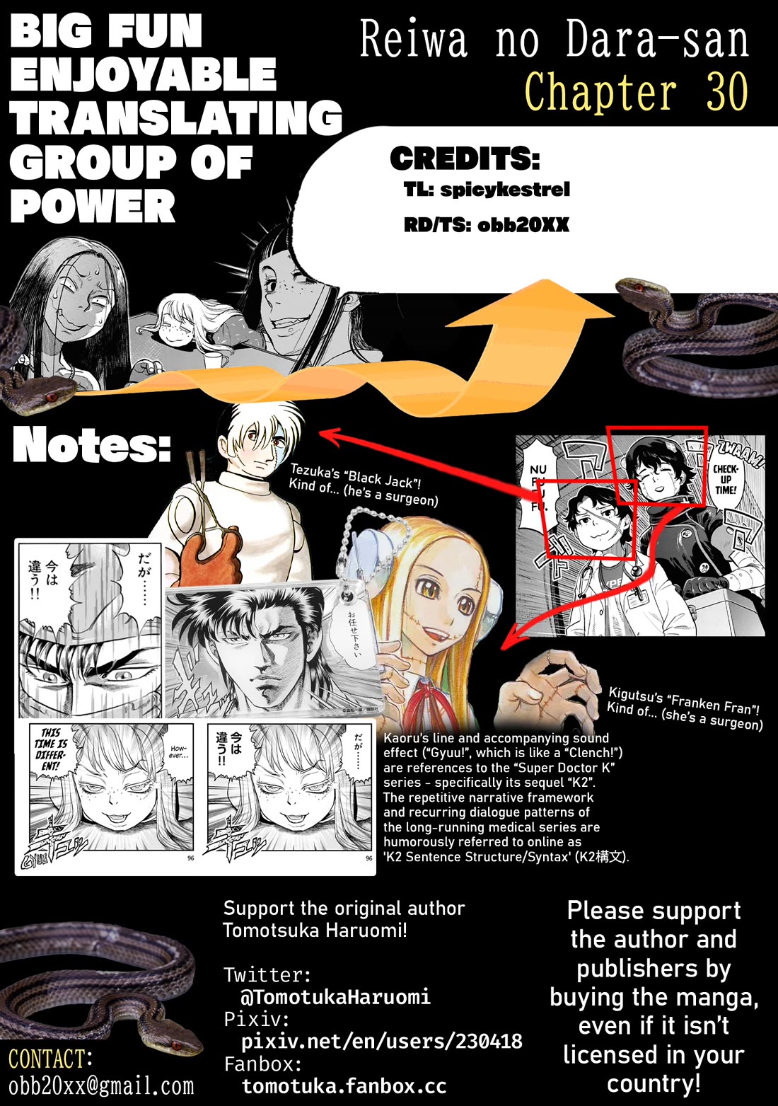 Reiwa no Dara-san chapter 30 page 23
