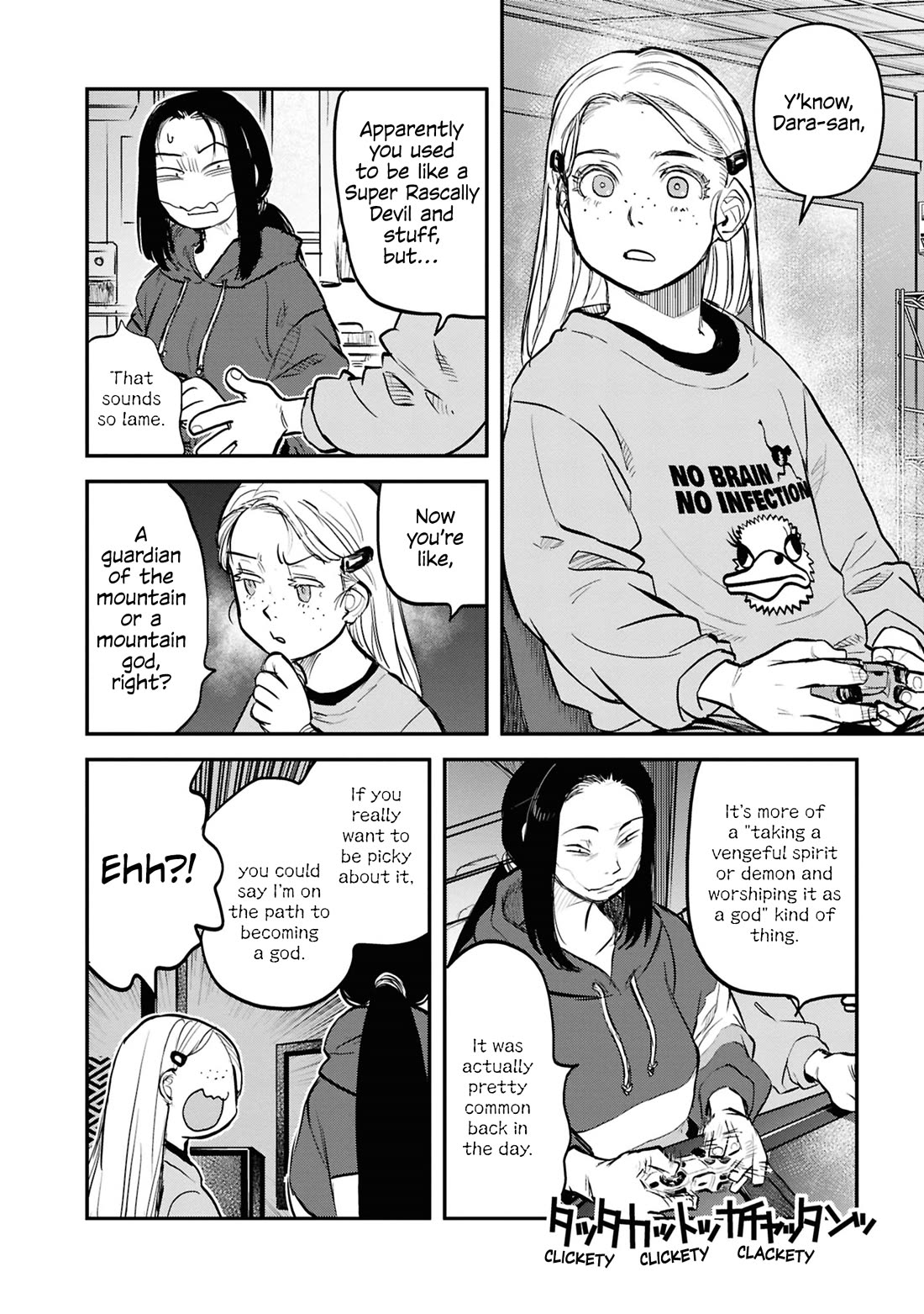 Reiwa no Dara-san chapter 31 page 6