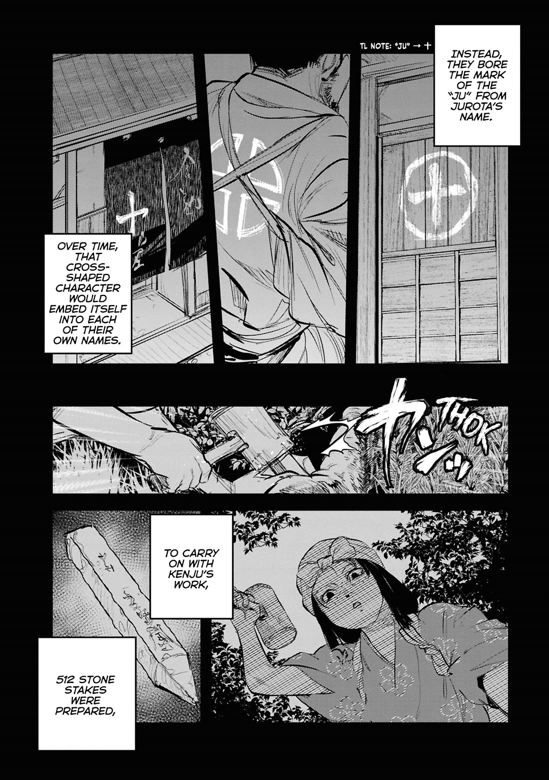 Reiwa no Dara-san chapter 32 page 2