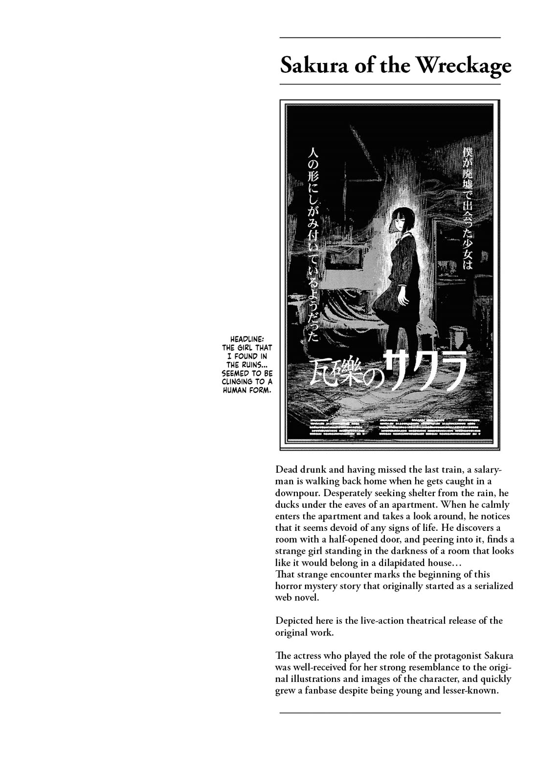 Reiwa no Dara-san chapter 32 page 22