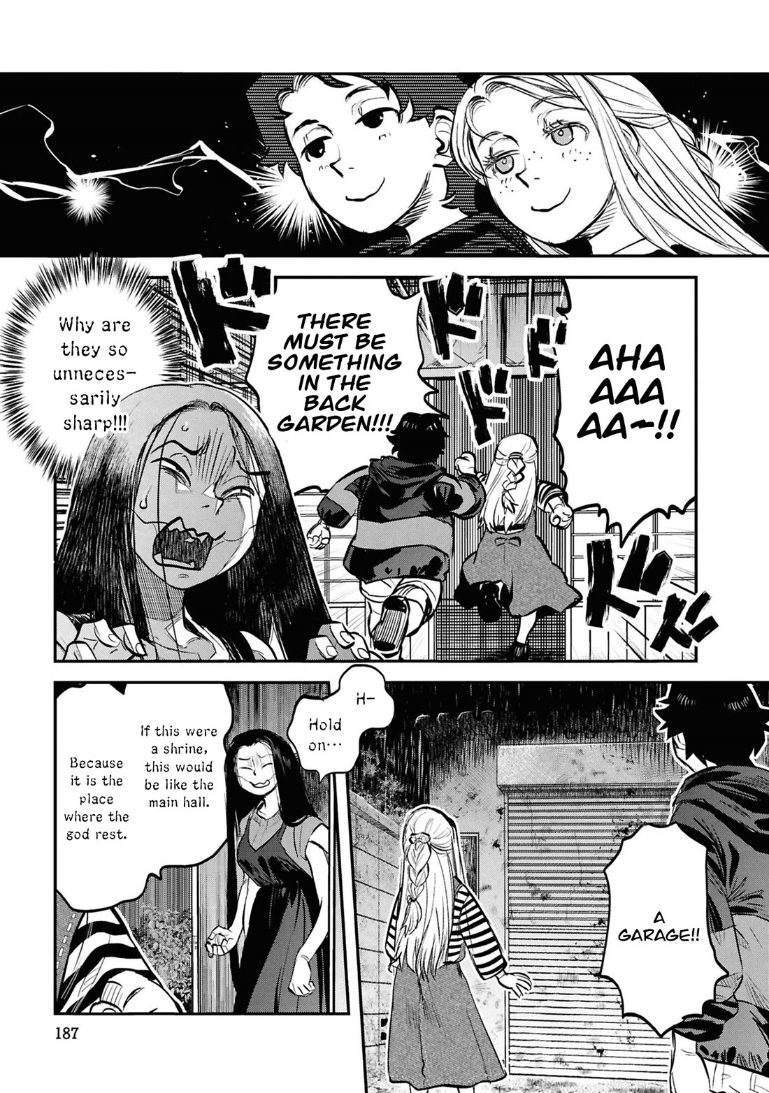 Reiwa no Dara-san chapter 33.5 page 12