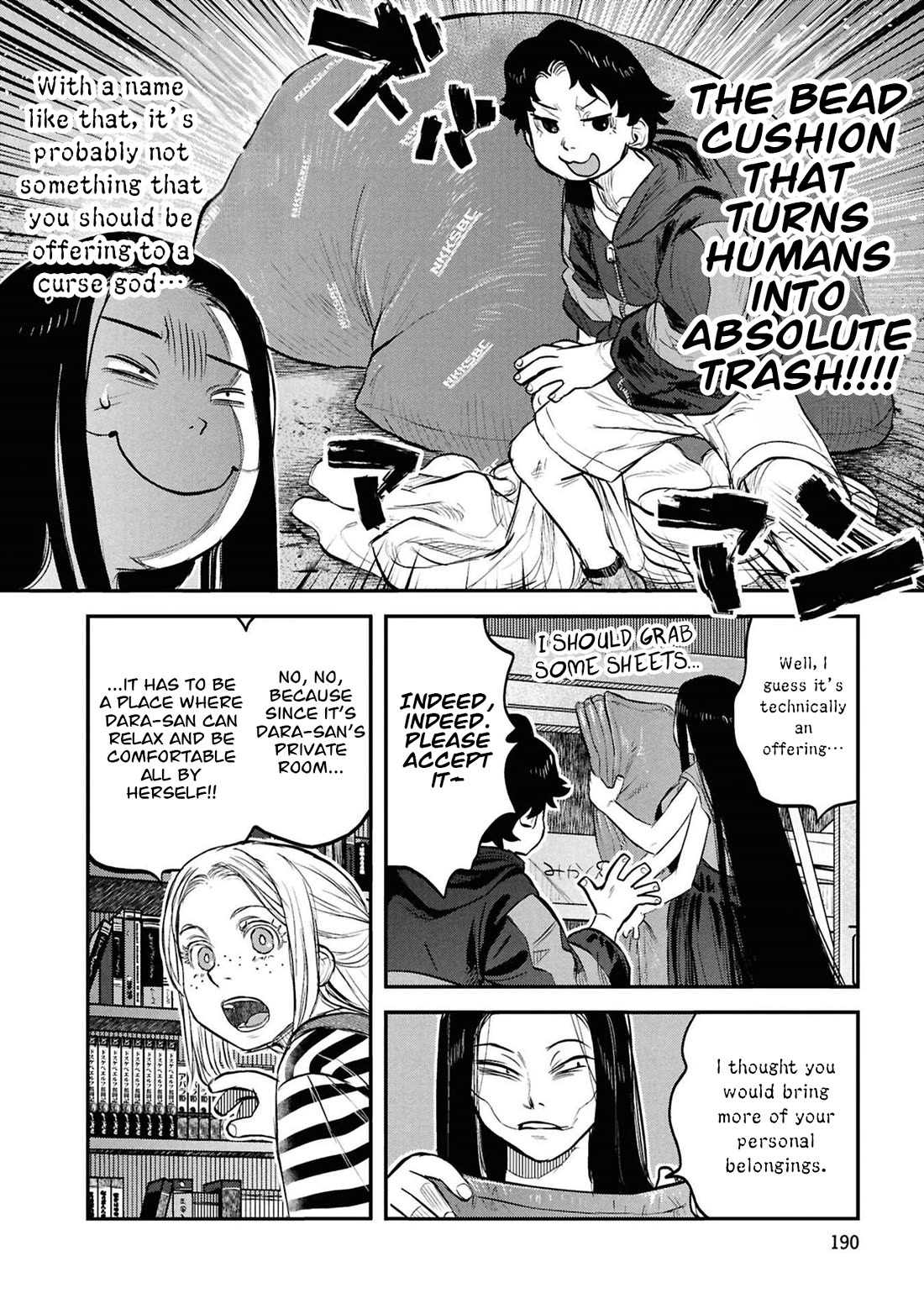 Reiwa no Dara-san chapter 33.5 page 15