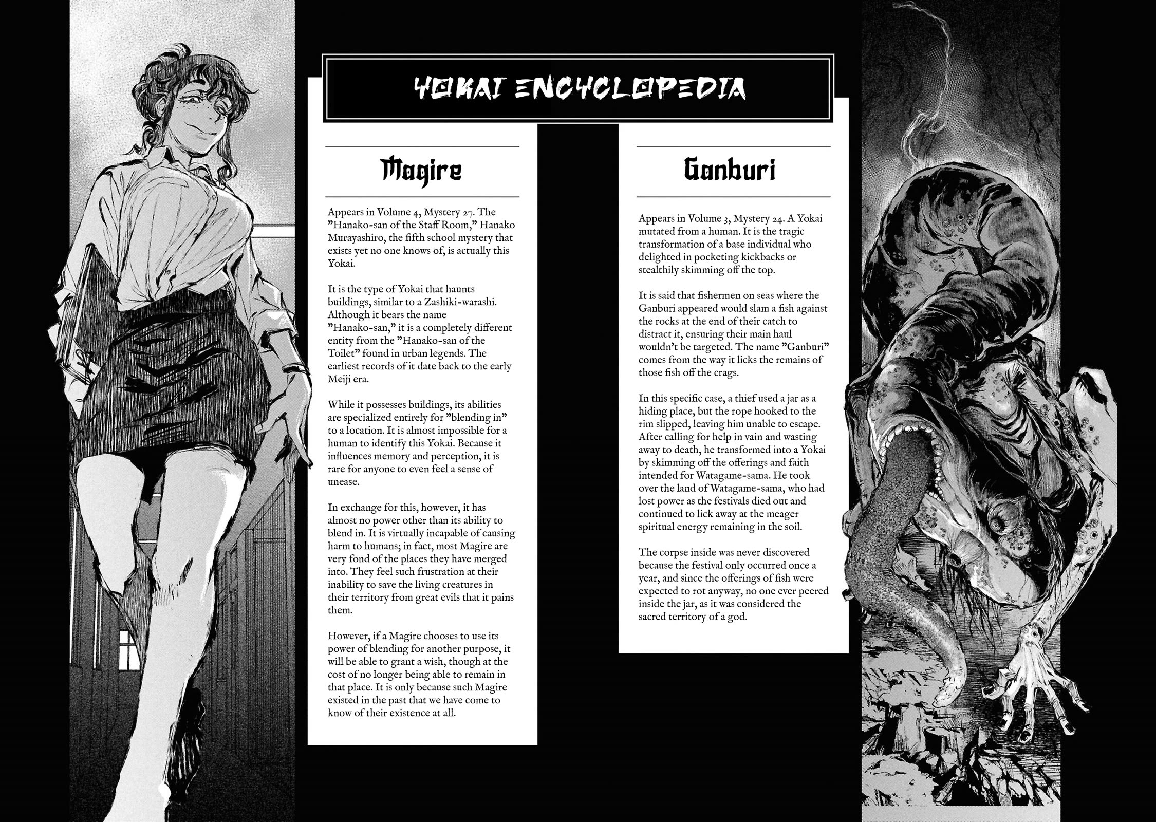 Reiwa no Dara-san chapter 33.5 page 19