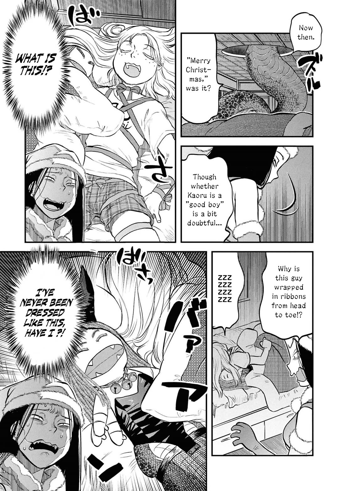 Reiwa no Dara-san chapter 33.5 page 6