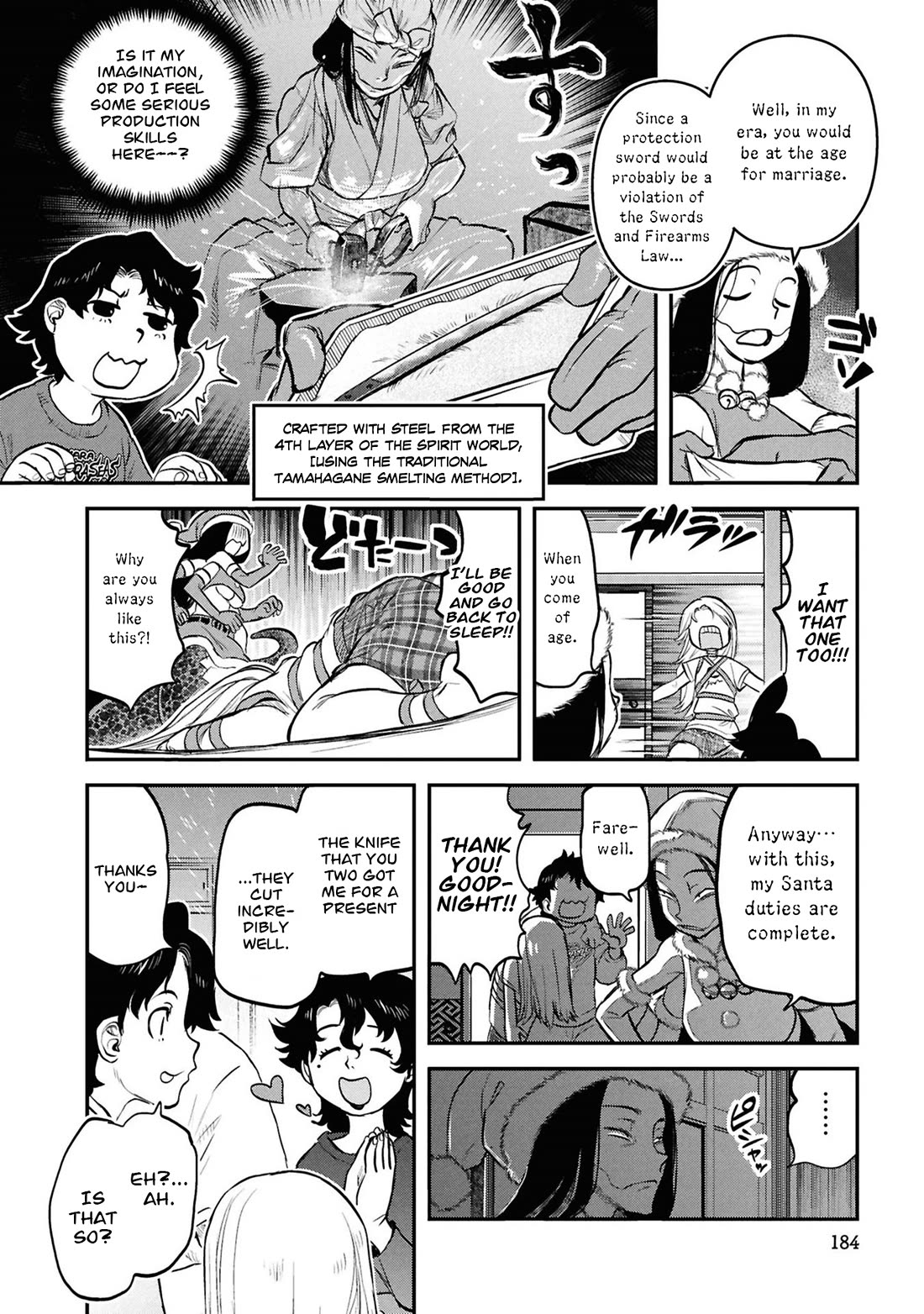 Reiwa no Dara-san chapter 33.5 page 9