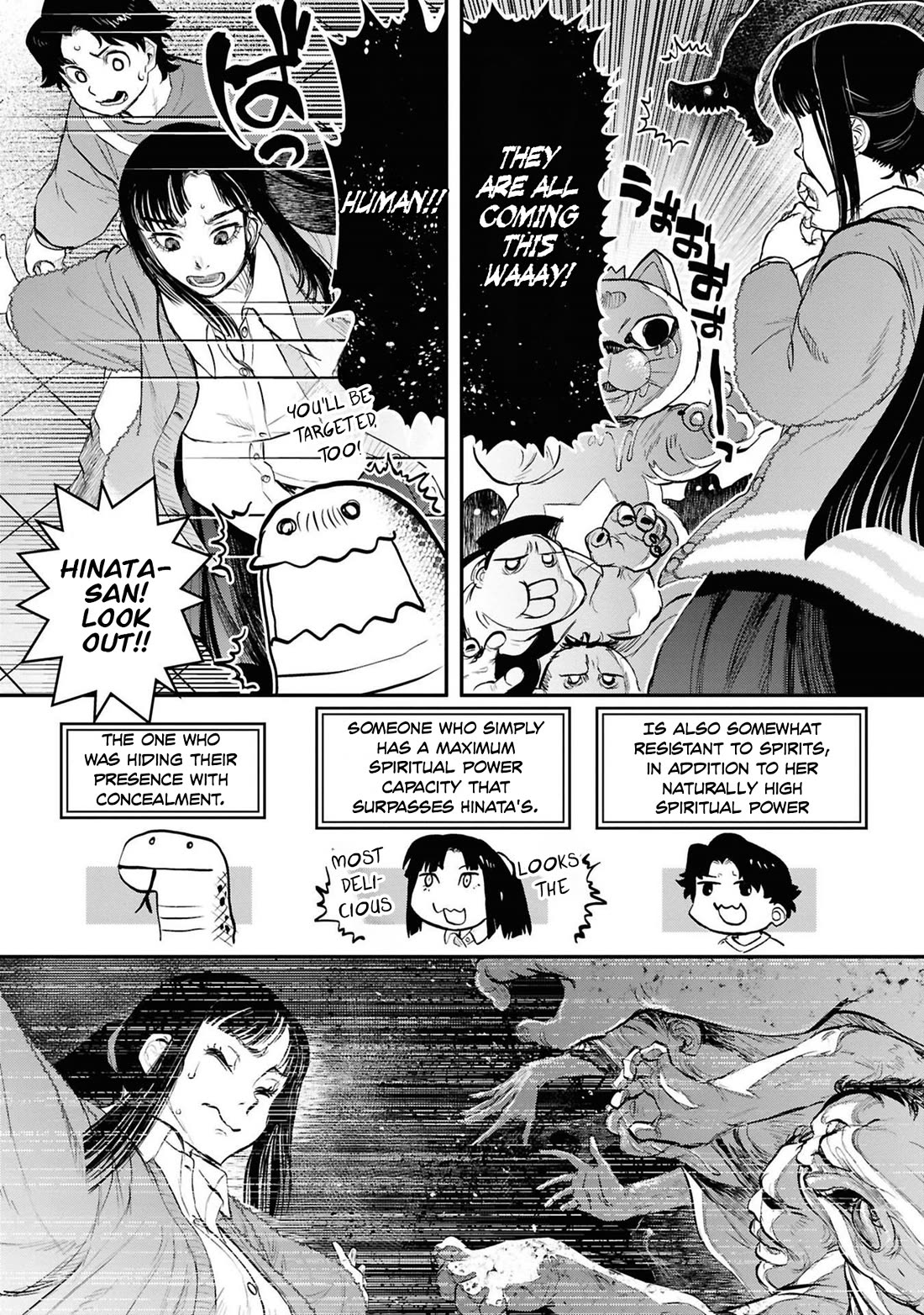 Reiwa no Dara-san chapter 33 page 10