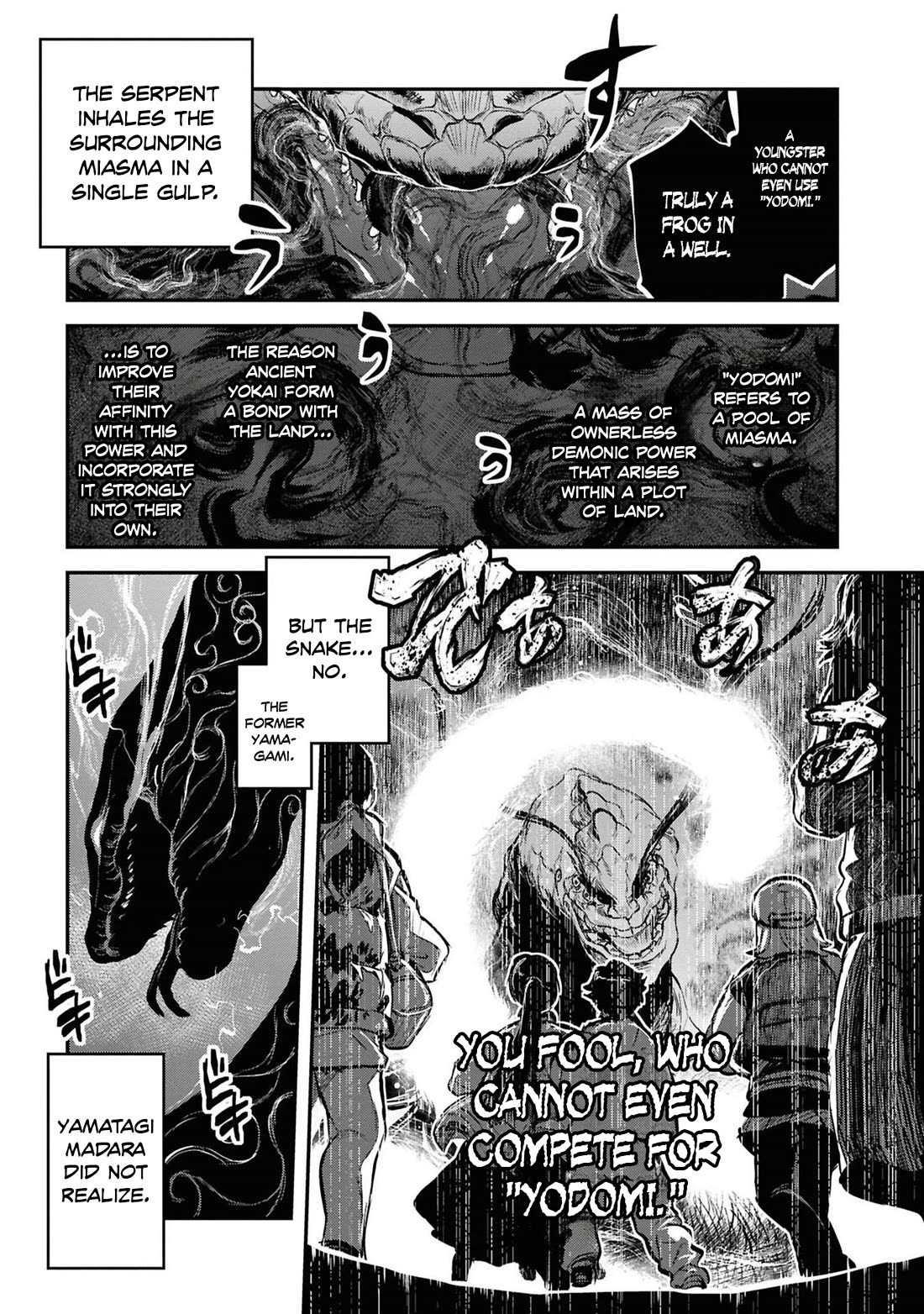 Reiwa no Dara-san chapter 33 page 13