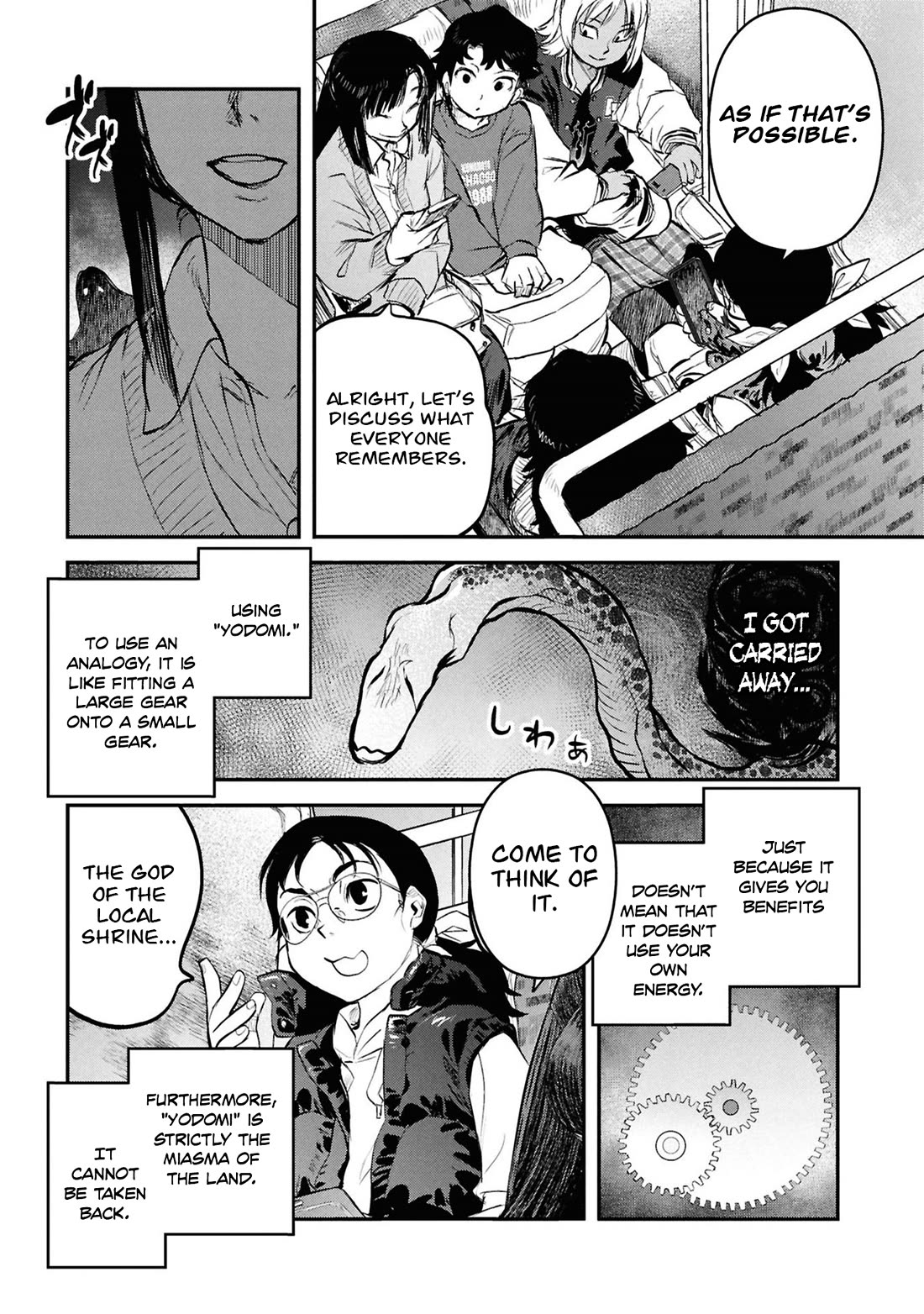 Reiwa no Dara-san chapter 33 page 17
