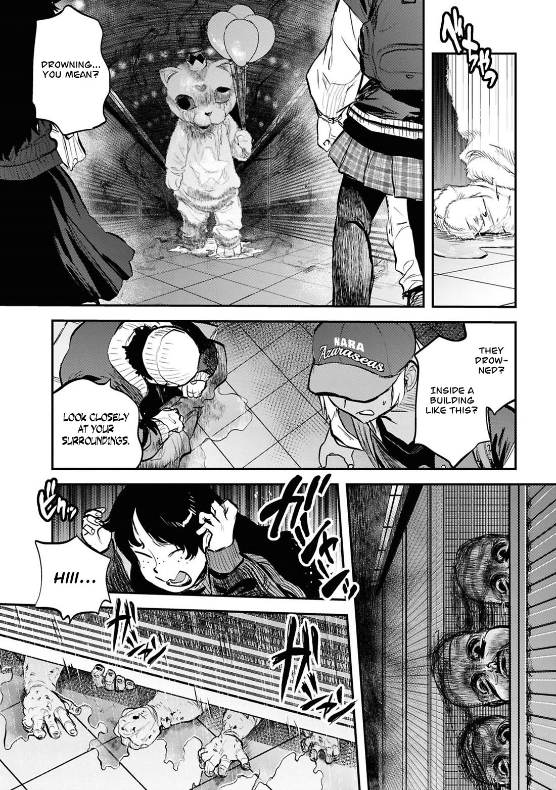 Reiwa no Dara-san chapter 33 page 7