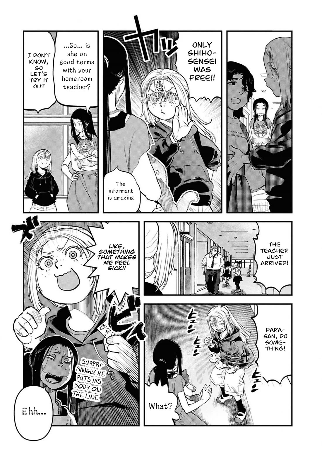 Reiwa no Dara-san chapter 34 page 17