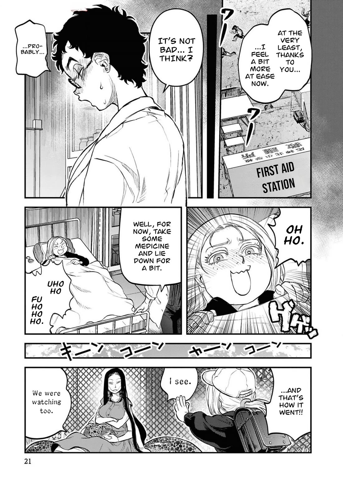 Reiwa no Dara-san chapter 34 page 23