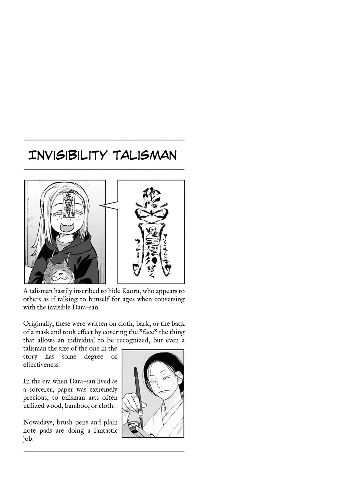 Reiwa no Dara-san chapter 34 page 25