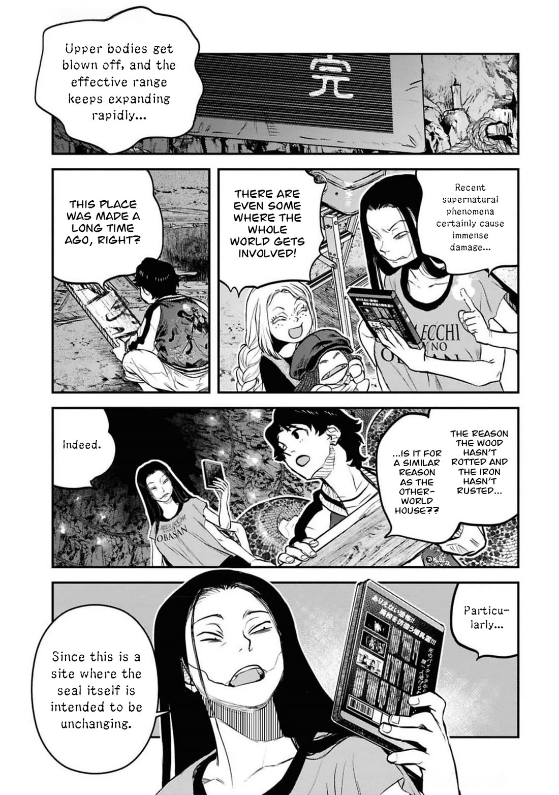 Reiwa no Dara-san chapter 35 page 13