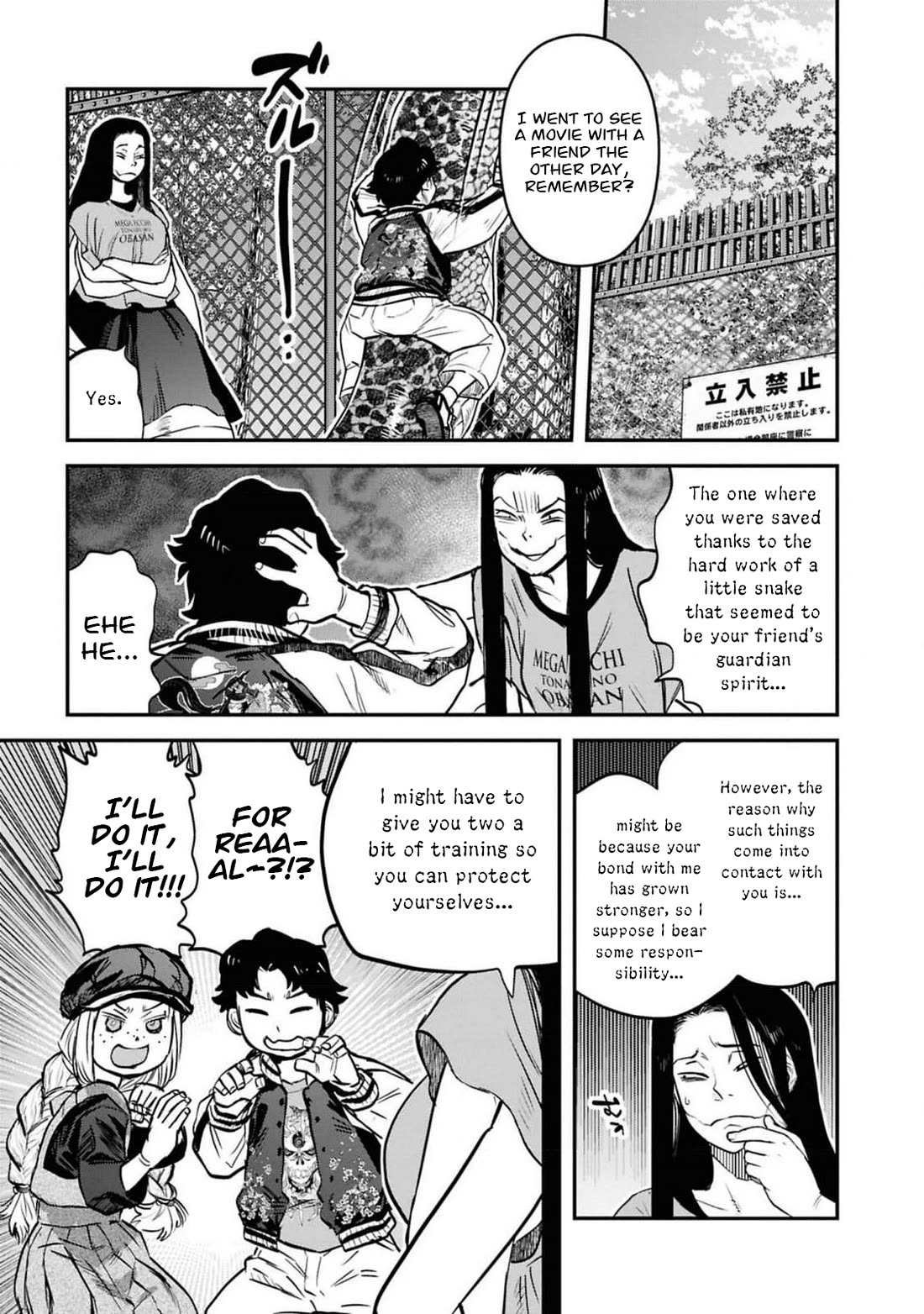 Reiwa no Dara-san chapter 35 page 6