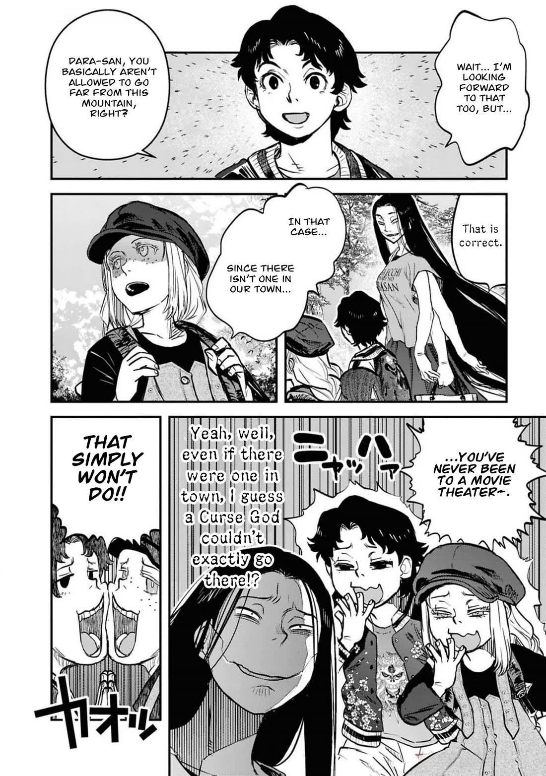 Reiwa no Dara-san chapter 35 page 7