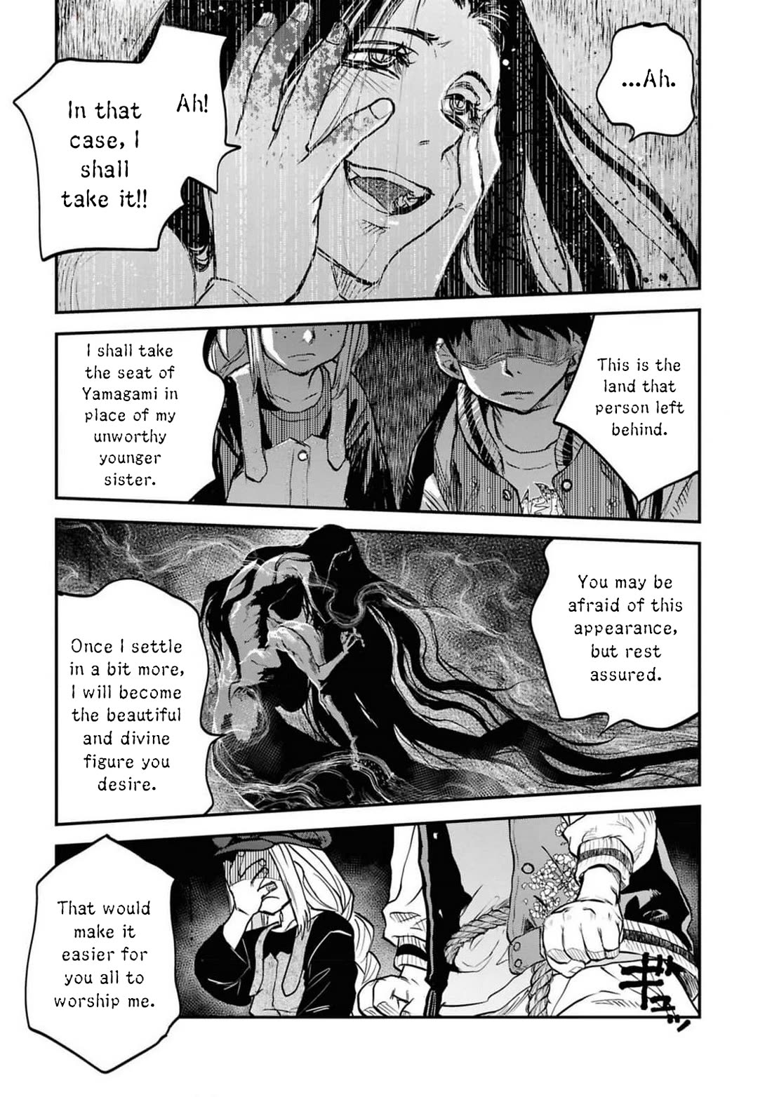 Reiwa no Dara-san chapter 36 page 6