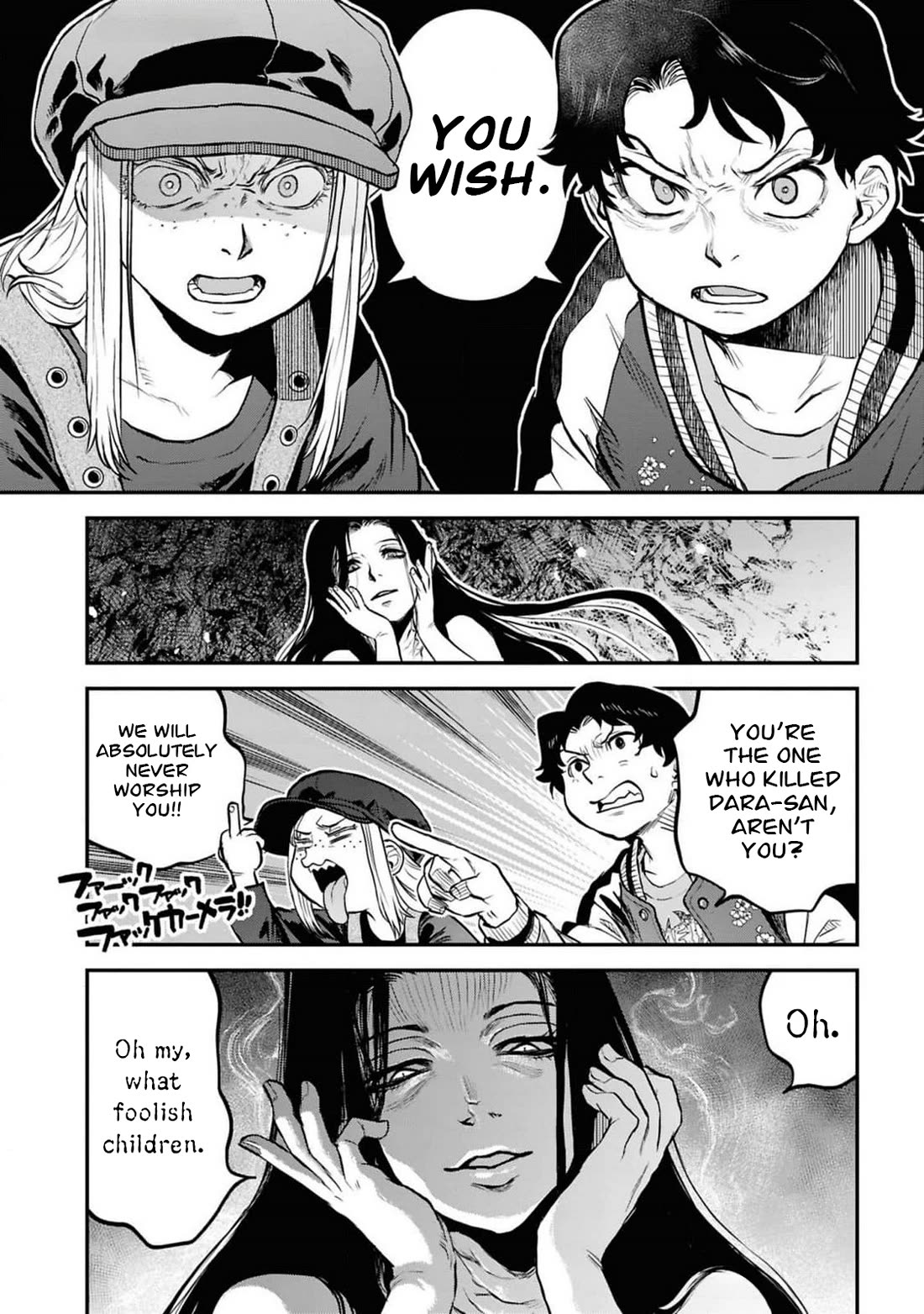 Reiwa no Dara-san chapter 36 page 7