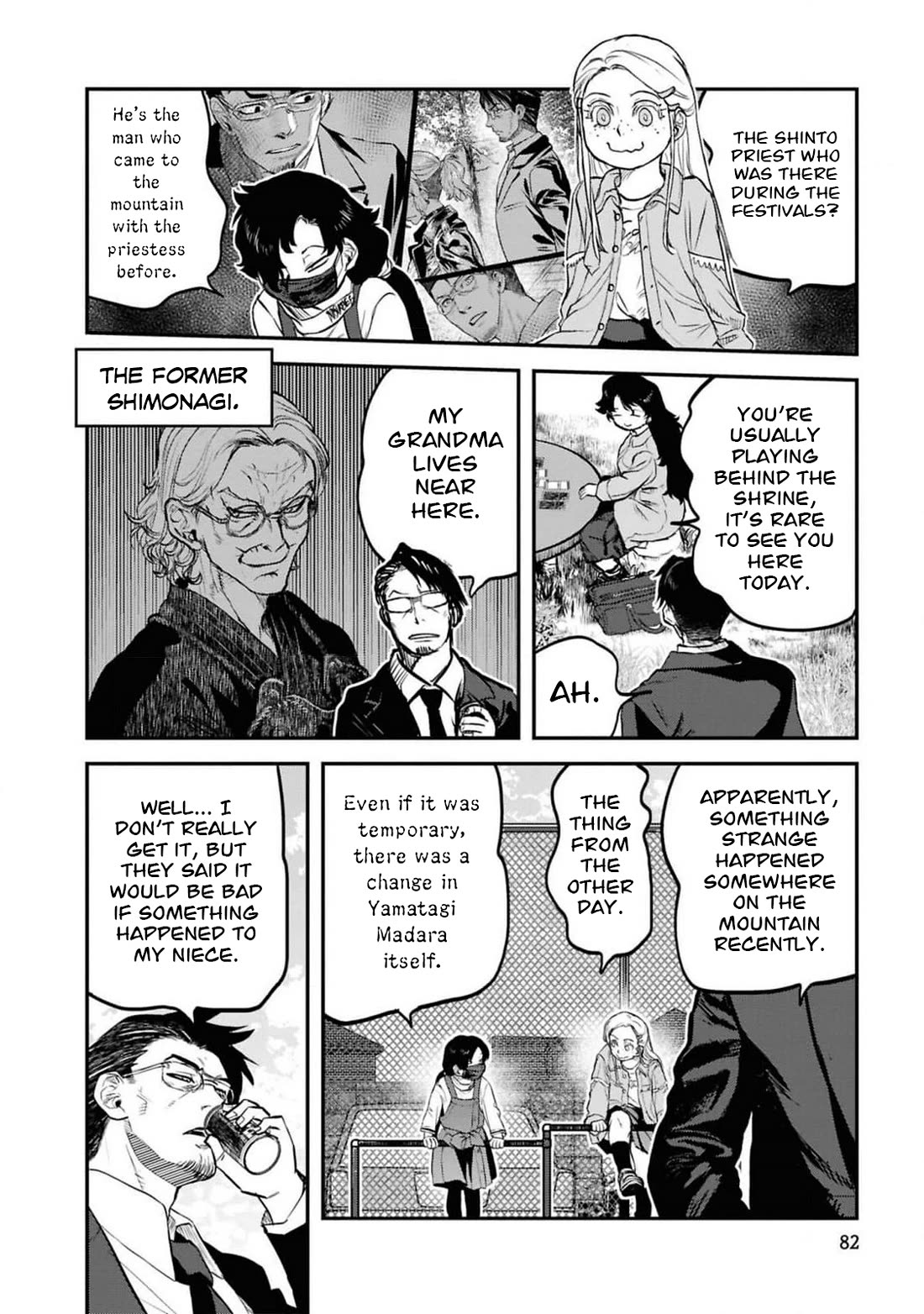 Reiwa no Dara-san chapter 37 page 11